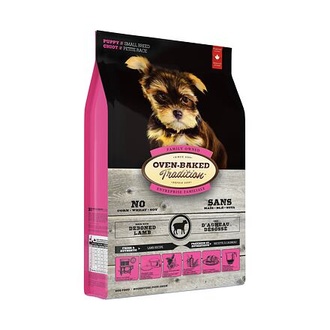 Papírenské zboží - OBT Puppy DOG Lamb Small Breed 2,27 kg