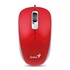 Papírenské zboží - Genius Myš DX-110, 1000DPI, optická, 3tl., drôtová USB, červená, štandard, univerzál.