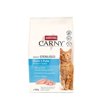 Papírenské zboží - ANIMONDA Carny Sterilised - kuře + krůta 1.75 kg