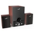 Papírenské zboží - Genius reproduktory SW-HF 2.1 1700 v2, 2.1, 45W, hnedo-čierne, regulácia hlasitosti, 3,5 mm