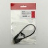 Papírenské zboží - Kábel USB (2.0), USB mini M (5pin) - USB A F, 0.2m, čierny, Logo