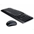 Papírenské zboží - Logitech MK330, sada klávesnice s bezdrôtovou optickou myšou, AAA, US, multimediál., 2.4 [Ghz], bezdrôtová, čierna, 1x AA batéria 