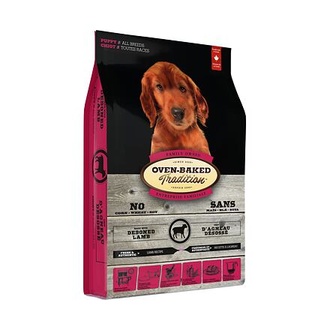 Papírenské zboží - OBT Puppy DOG Lamb All Breeds 2,27 kg