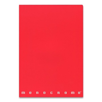 Papírenské zboží - Školní sešit Pigna Monocromo A5, linkovaný, 40 listů, mix barev