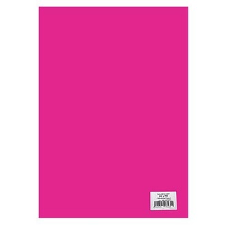 Papírenské zboží - Hedvábný papír 20g 50x70cm - růžový 26listů/bal
