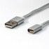 Papírenské zboží - USB kábel (2.0), USB A M - Magnetická koncovka, 1m, strieborný, yy
