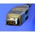 Papírenské zboží - USB kábel (2.0), USB A M - 4-pin M, 1.8m, čierny, Logo, HIROSE