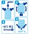 Papírenské zboží - Vrecko na ľad (LDPE) samozatváracie pre 24 kociek [10 ks]