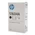 Papírenské zboží - HP originál ink 51604A, black, HP ThinkJet