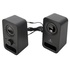 Papírenské zboží - Logitech reproduktory Z150, 2.0, 3W, čierne, regulácia hlasitosti, prenosné, 150Hz-20kHz