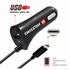 Papírenské zboží - Adaptér do auta SWISSTEN 12W, 1 port, USB-A, kábel USB-C