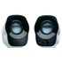 Papírenské zboží - Logitech reproduktory Z120, 2.0, 1,2W, biele, regulácia hlasitosti