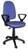 Papírenské zboží - Kancelárska stolička, s lakťovými opierkami, textilná, Megane, modrá