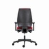 Papírenské zboží - Powerton Kancelárske ergonomické kreslo Sima, Červené