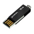 Papírenské zboží - Goodram USB flash disk, USB 2.0, 16GB, UCU2, čierny, UCU2-0160K0R11, USB A, s otočnou krytkou