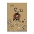 Papírenské zboží - Krúžkový blok Shkolyaryk Animals A5, štvorčekový, 96 listov, mix motívov