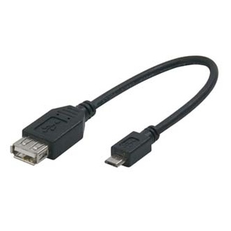 Papírenské zboží - Kabel USB (2.0), USB micro M- USB A F, 0.2m, černý
