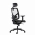 Papírenské zboží - Powerton Kancelárske ergonomické kreslo Tina, Čierne