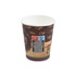 Papírenské zboží - Papierový pohár "Coffee to go" priemer 80mm 280ml `M: 0,2L/8oz` [50 ks]