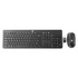 Papírenské zboží - HP Slim Wireless Keyboard &amp; Mouse, Sada klávesnice s bezdrôtovou optickou myšou, AAA,