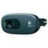 Papírenské zboží - Logitech Web kamera C270, HD, USB 2.0, čierna