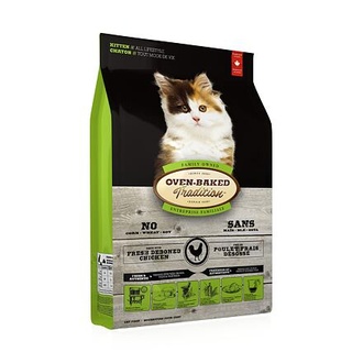 Papírenské zboží - OBT Kitten Cat Chicken 2,27 kg