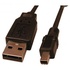 Papírenské zboží - Kábel USB (2.0), USB A M- 4 pin M, 1.8m, čierny