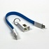 Papírenské zboží - USB kábel (2.0), USB A M - microUSB M, 0.2m, modrý, kľúčenka