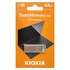 Papírenské zboží - Kioxia USB flash disk, USB 3.0, 64GB, Biwako U366, Biwako U366, strieborný, LU366S064GG4