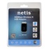 Papírenské zboží - NETIS USB klient WF2123 2.4GHz, prístupový bod, 300Mbps, integrovaná anténa, 802.11n