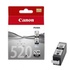 Papírenské zboží - Canon originál ink PGI520BK, black, 19ml, 2932B001, Canon iP3600, 4600, MP550, 620, 630, 980